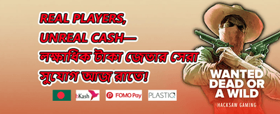 পদ্ধতি 011