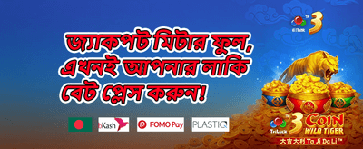 পদ্ধতি 014
