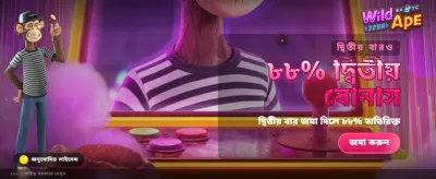 ck445 গেম ইন্টারফেস