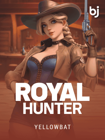 রয়্যাল হান্টার game thumbnail