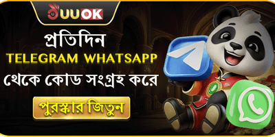 স্লট গেমসের জন্য ফ্রি স্পিন image