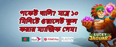 পদ্ধতি 015
